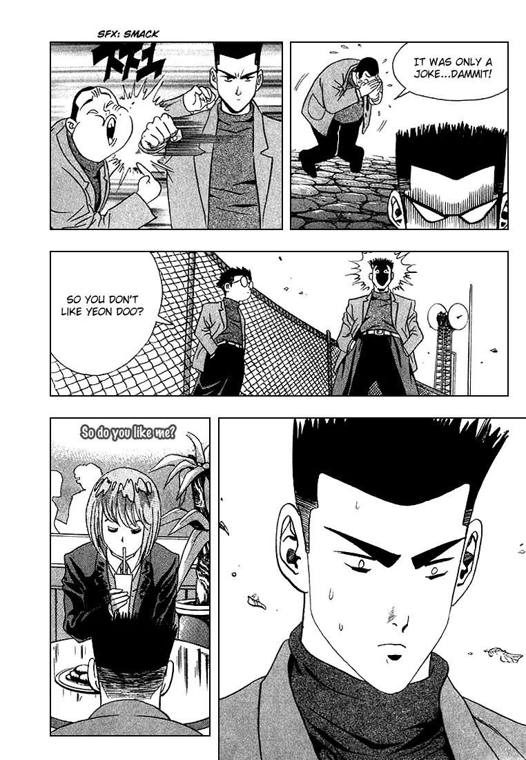 Nina Jalhae Chapter 13 page 15 - Chapter 13