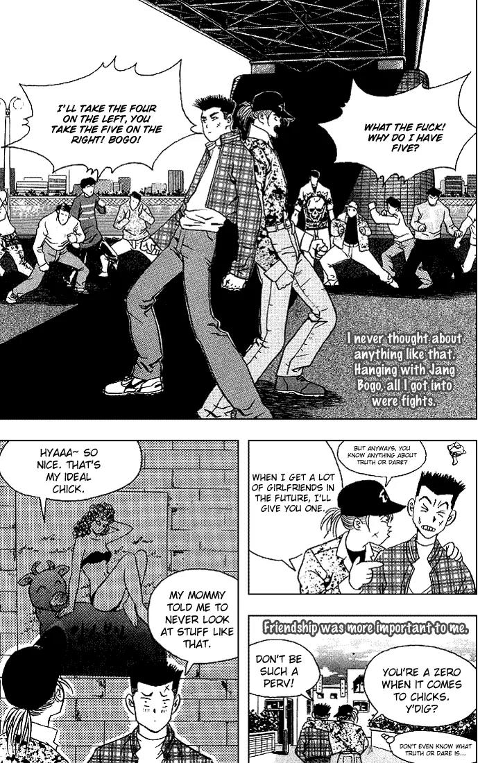 Nina Jalhae Chapter 13 page 16 - Chapter 13