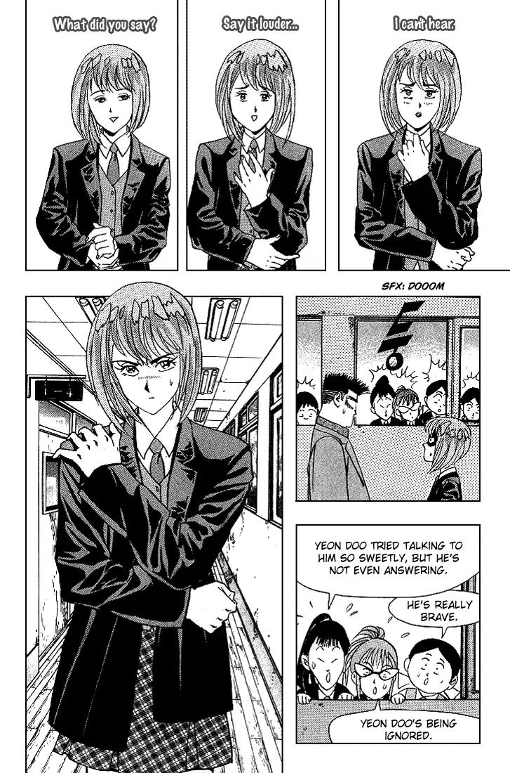 Nina Jalhae Chapter 13 page 23 - Chapter 13