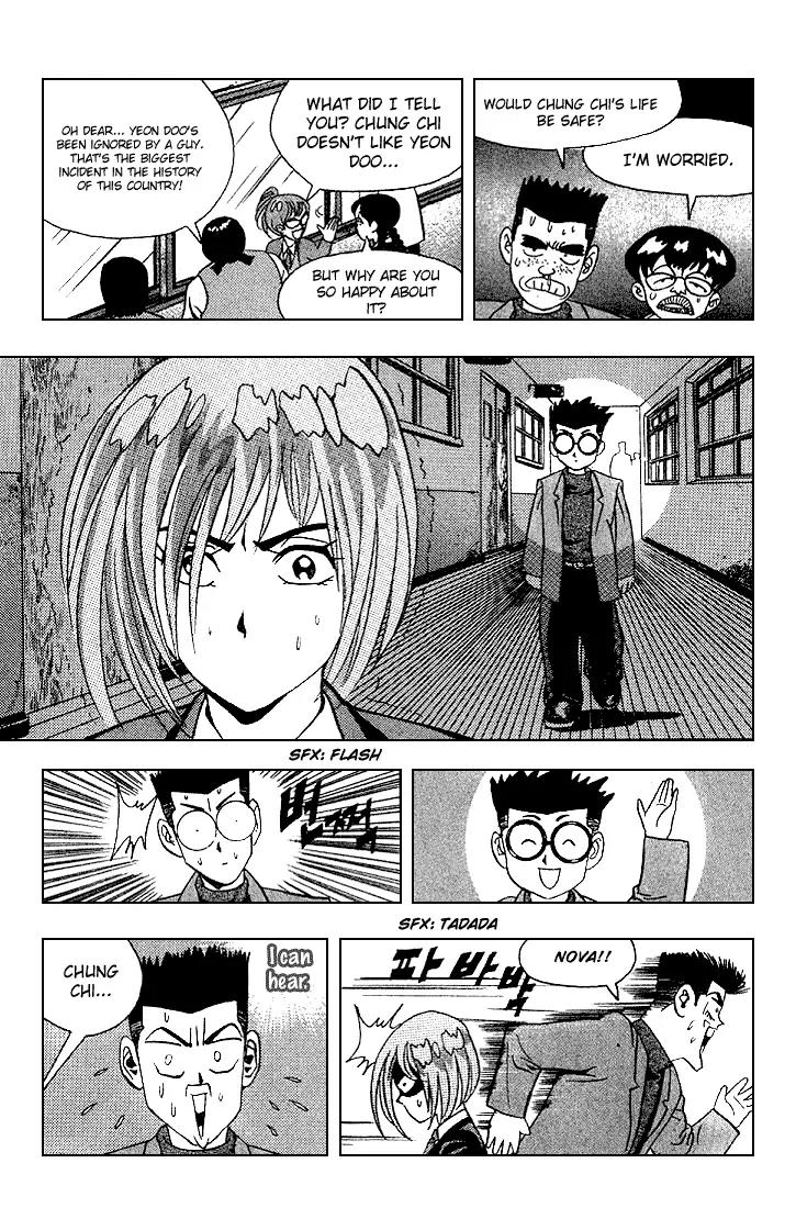Nina Jalhae Chapter 13 page 24 - Chapter 13