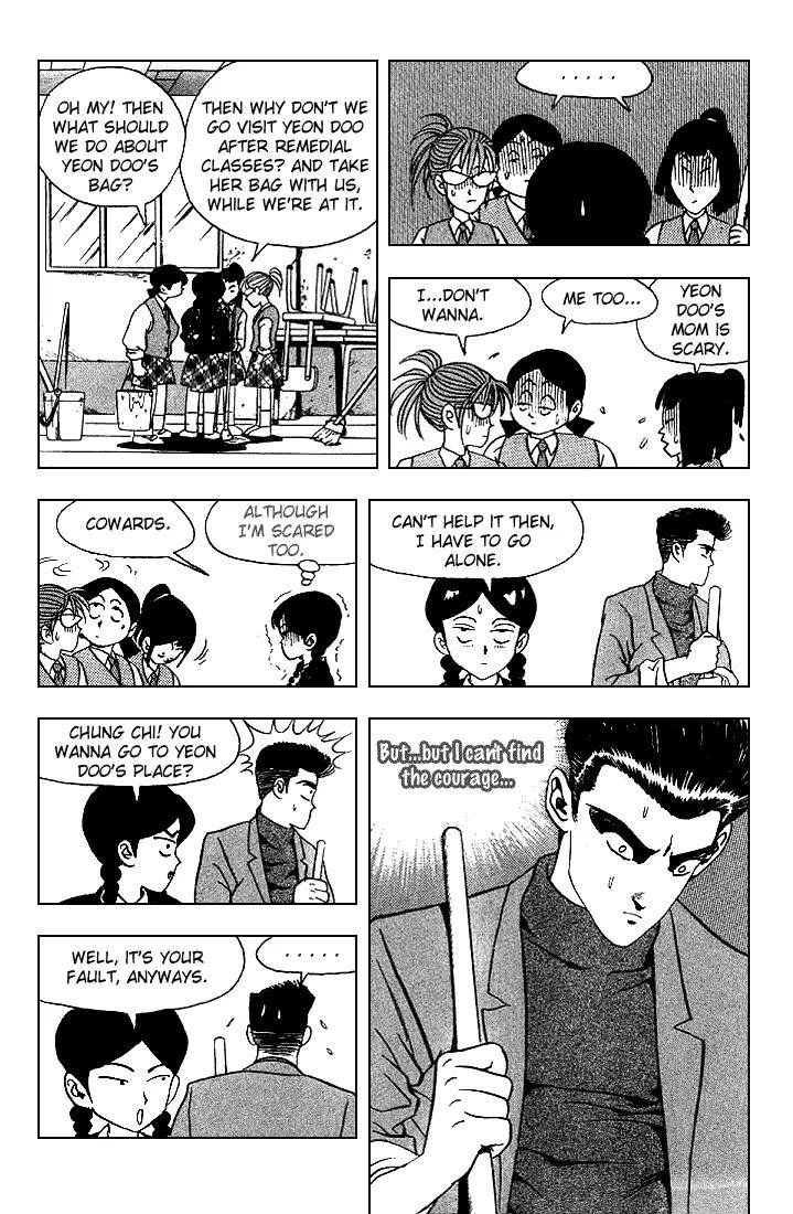 Nina Jalhae Chapter 13 page 28 - Chapter 13