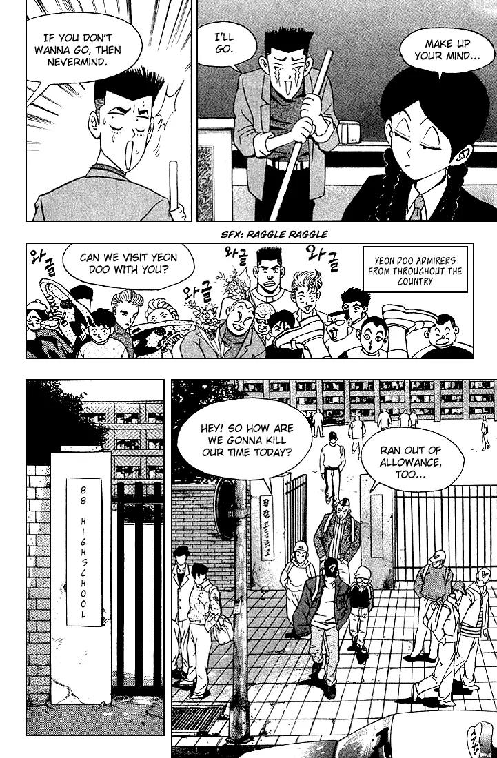 Nina Jalhae Chapter 13 page 29 - Chapter 13