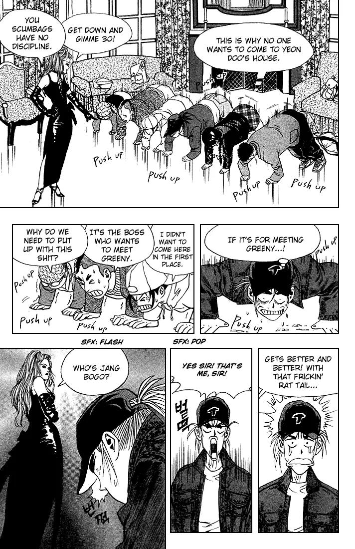 Nina Jalhae Chapter 13 page 37 - Chapter 13