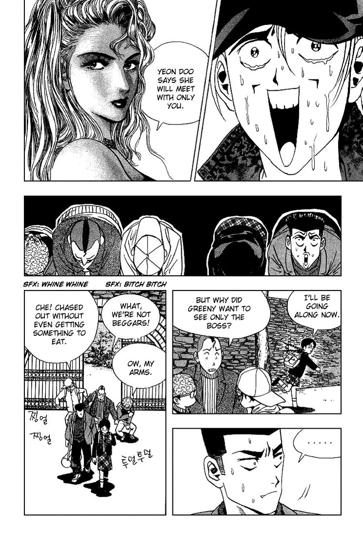 Nina Jalhae Chapter 13 page 38 - Chapter 13