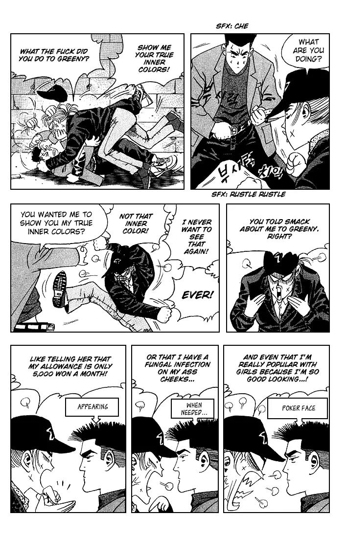 Nina Jalhae Chapter 13 page 4 - Chapter 13