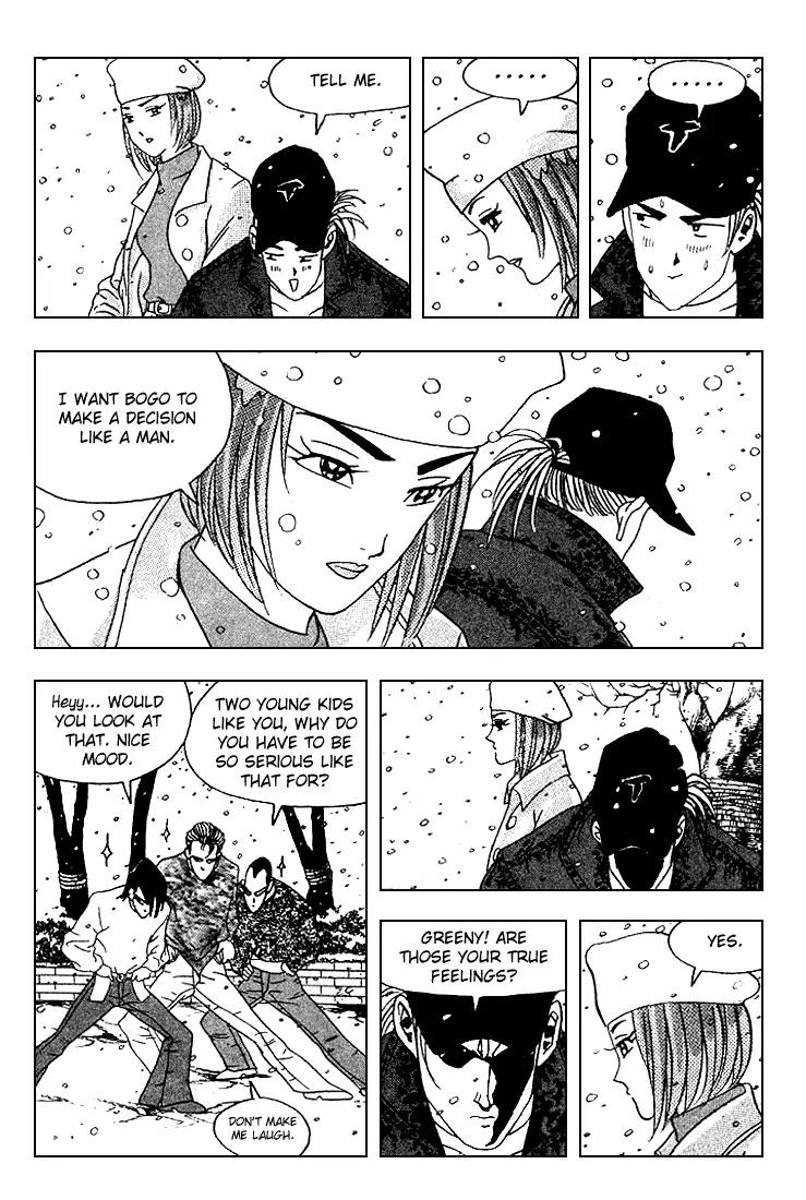 Nina Jalhae Chapter 14 page 13 - Chapter 14