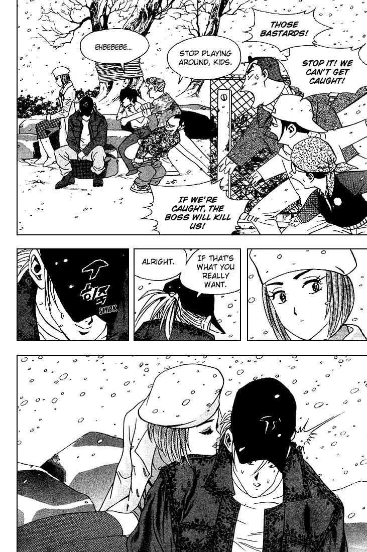Nina Jalhae Chapter 14 page 14 - Chapter 14
