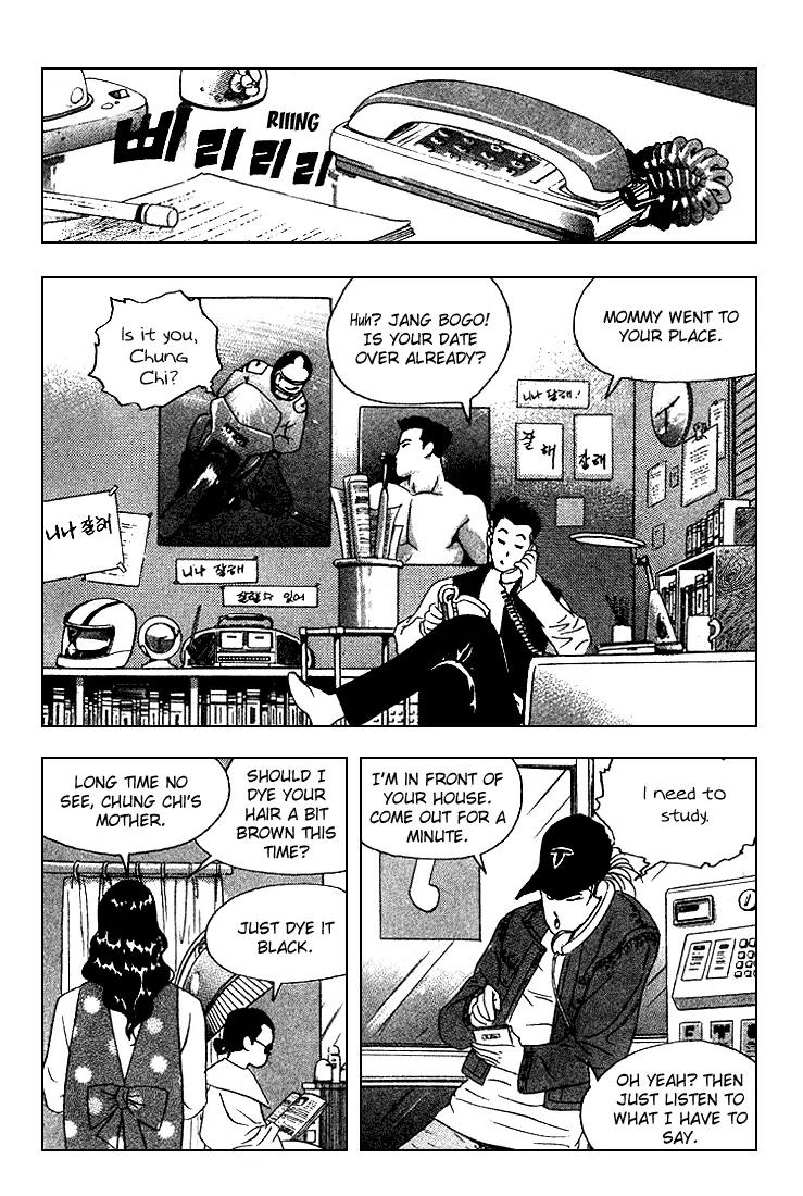 Nina Jalhae Chapter 14 page 18 - Chapter 14