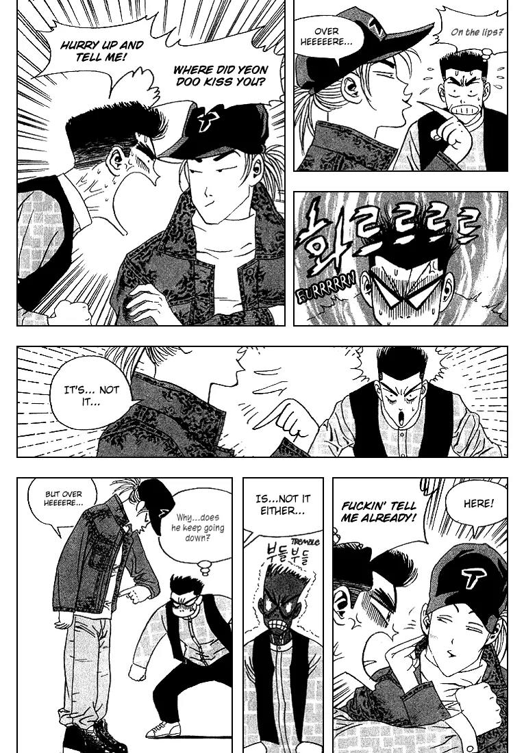 Nina Jalhae Chapter 14 page 20 - Chapter 14