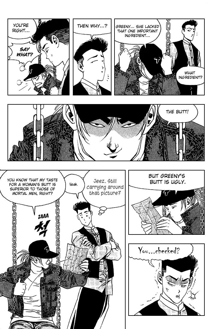 Nina Jalhae Chapter 14 page 22 - Chapter 14