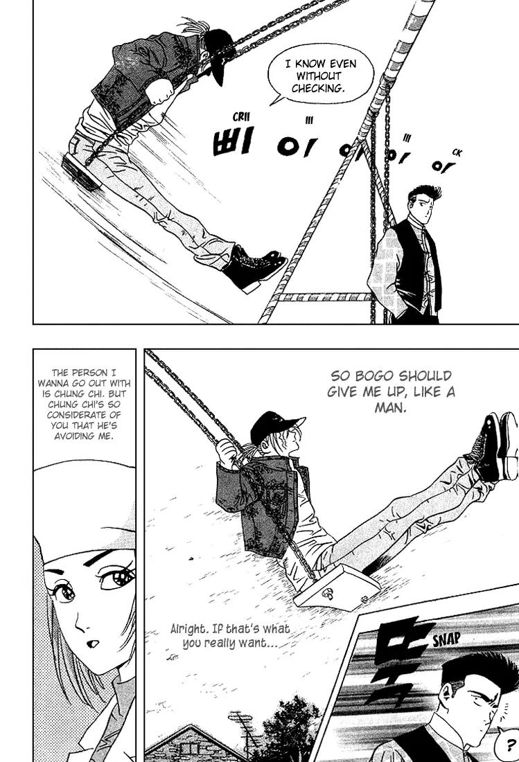 Nina Jalhae Chapter 14 page 23 - Chapter 14