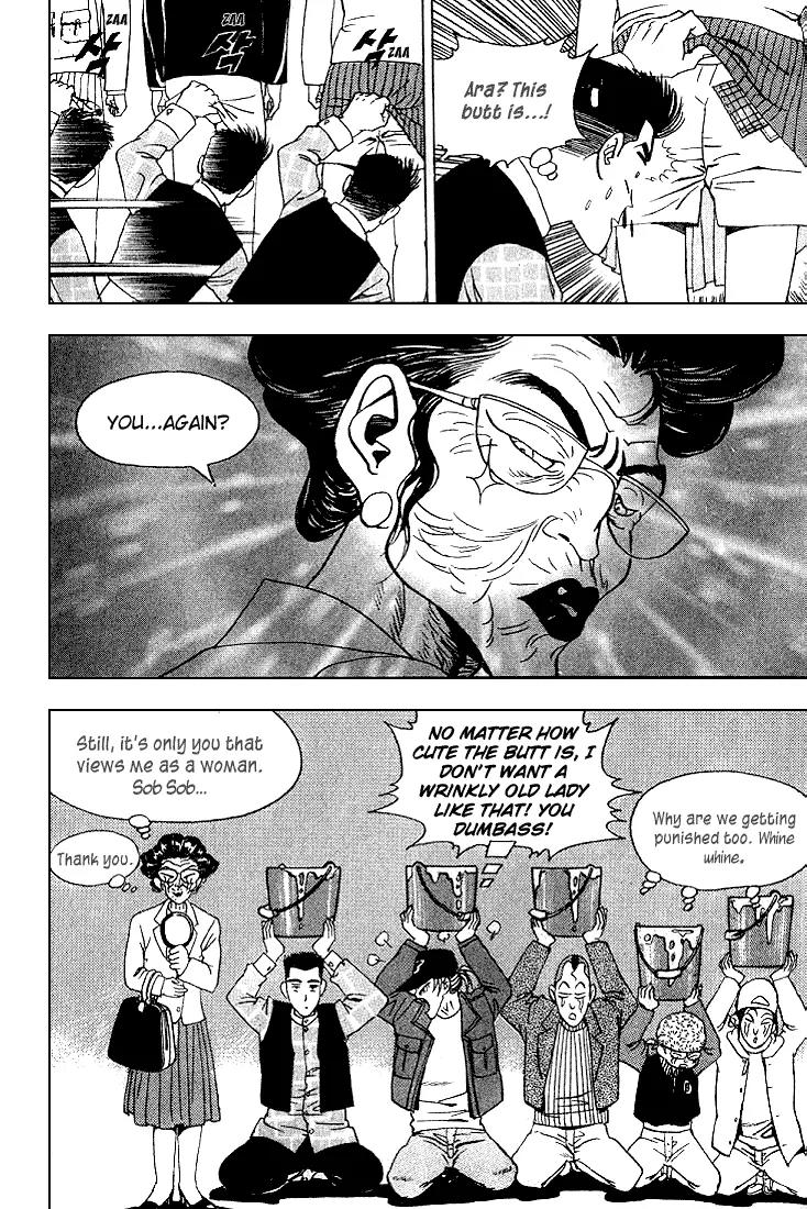 Nina Jalhae Chapter 14 page 25 - Chapter 14