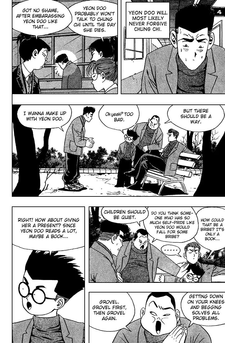Nina Jalhae Chapter 14 page 27 - Chapter 14