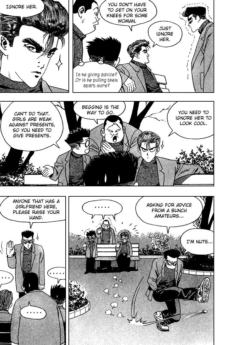 Nina Jalhae Chapter 14 page 28 - Chapter 14
