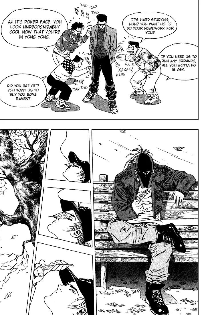 Nina Jalhae Chapter 14 page 30 - Chapter 14