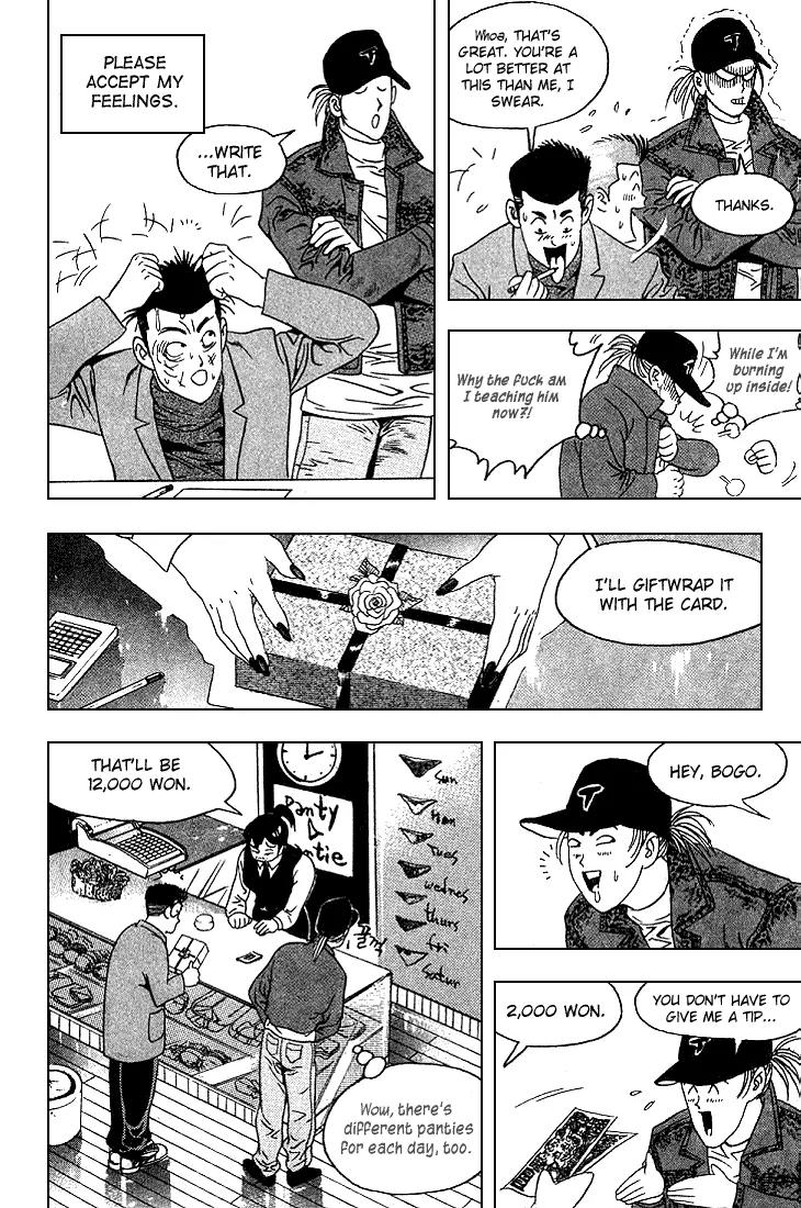 Nina Jalhae Chapter 14 page 35 - Chapter 14