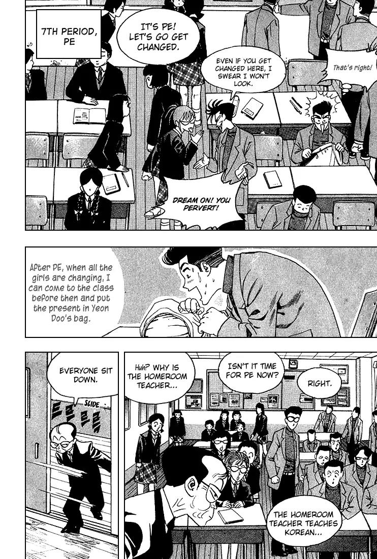 Nina Jalhae Chapter 14 page 37 - Chapter 14