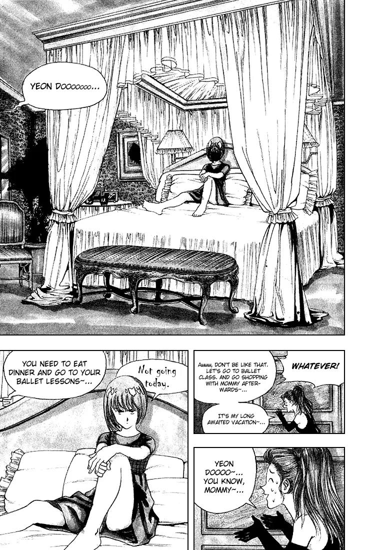 Nina Jalhae Chapter 14 page 4 - Chapter 14