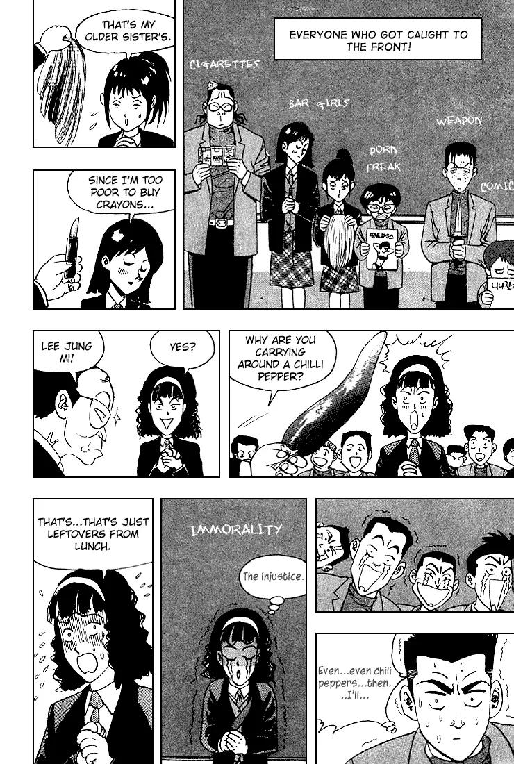 Nina Jalhae Chapter 14 page 40 - Chapter 14