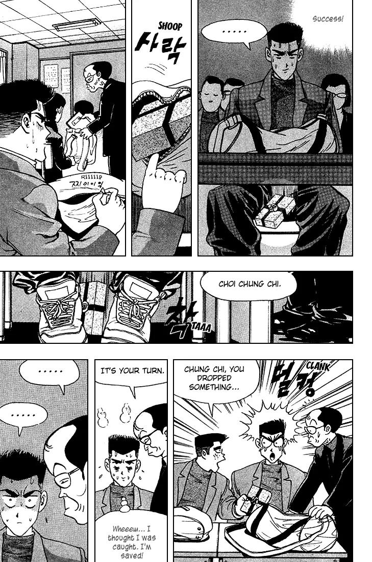 Nina Jalhae Chapter 14 page 41 - Chapter 14