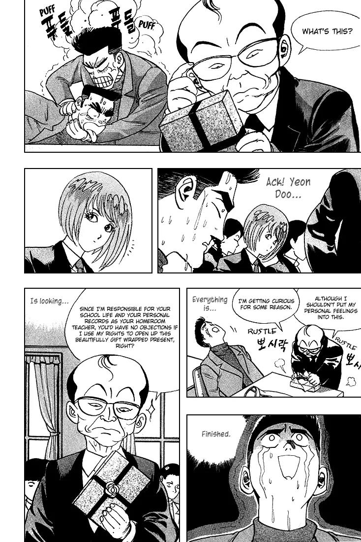 Nina Jalhae Chapter 14 page 42 - Chapter 14