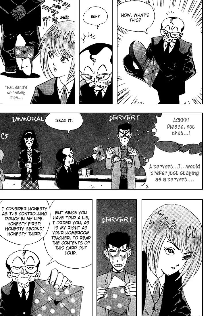 Nina Jalhae Chapter 14 page 45 - Chapter 14