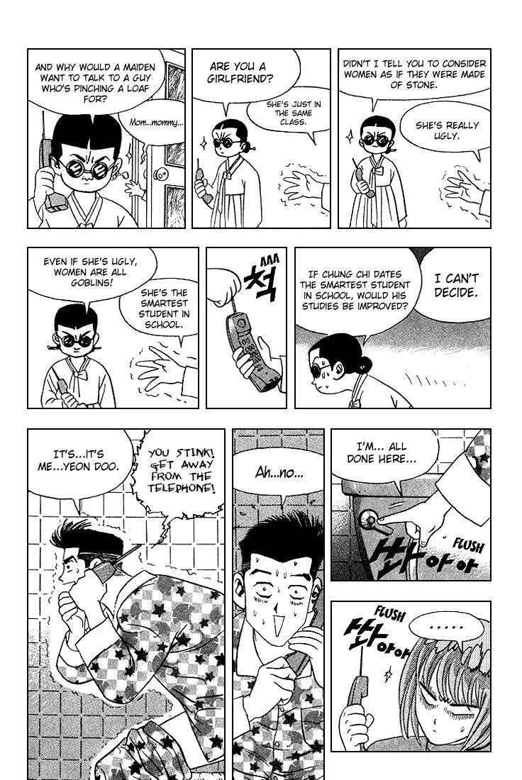 Nina Jalhae Chapter 14 page 7 - Chapter 14