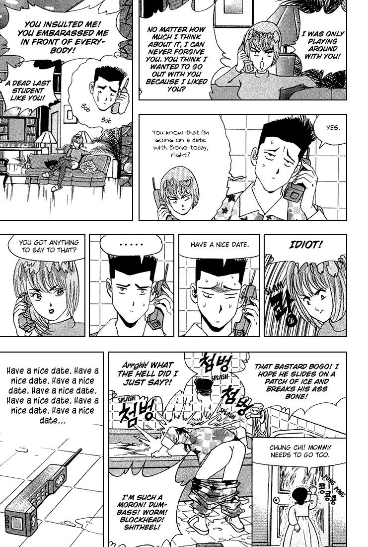 Nina Jalhae Chapter 14 page 8 - Chapter 14