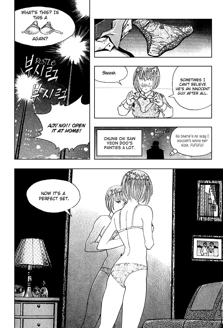 Nina Jalhae Chapter 15 page 13 - Chapter 15