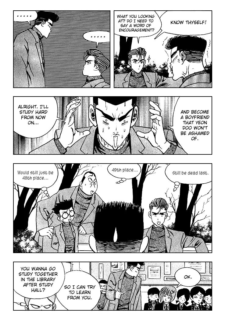 Nina Jalhae Chapter 15 page 15 - Chapter 15