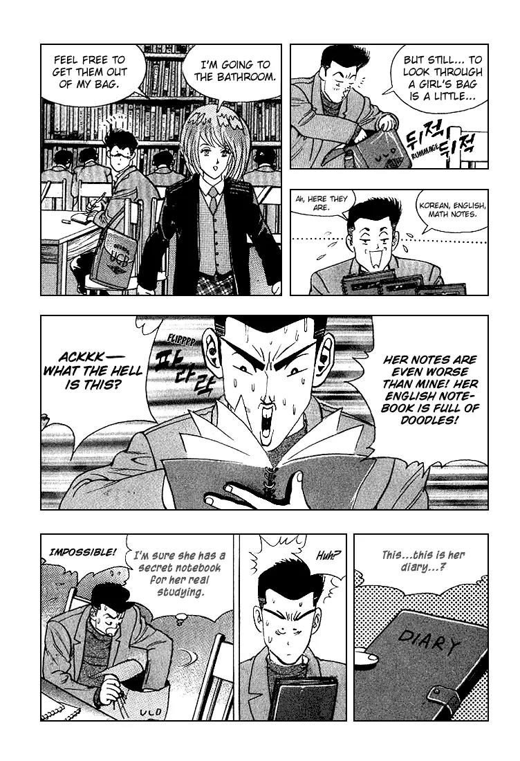 Nina Jalhae Chapter 15 page 17 - Chapter 15