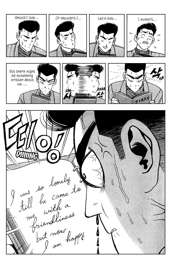 Nina Jalhae Chapter 15 page 18 - Chapter 15