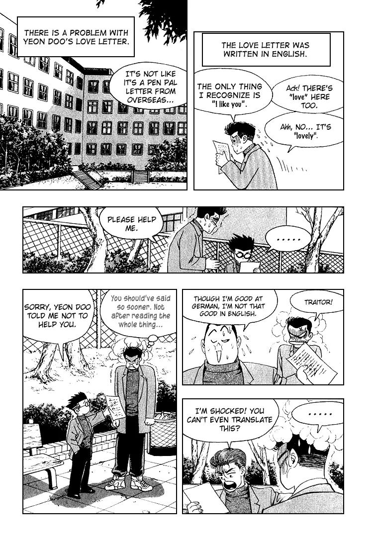 Nina Jalhae Chapter 15 page 23 - Chapter 15