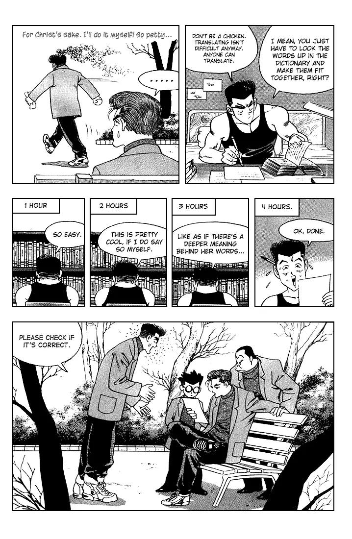 Nina Jalhae Chapter 15 page 24 - Chapter 15