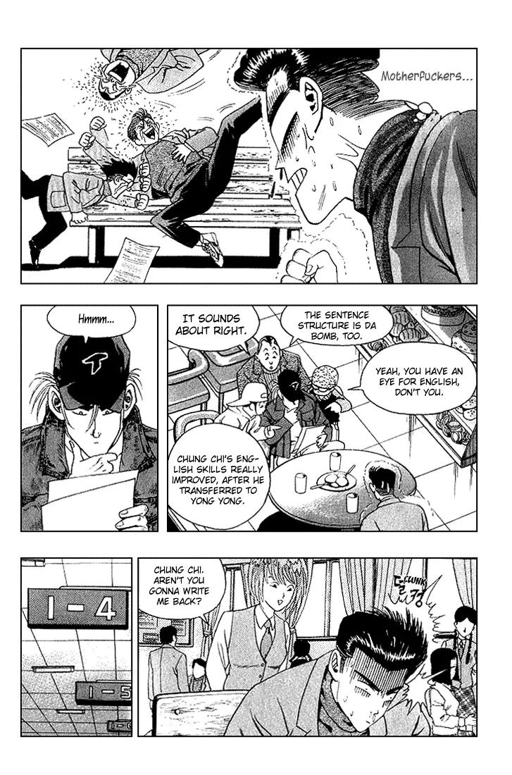 Nina Jalhae Chapter 15 page 26 - Chapter 15