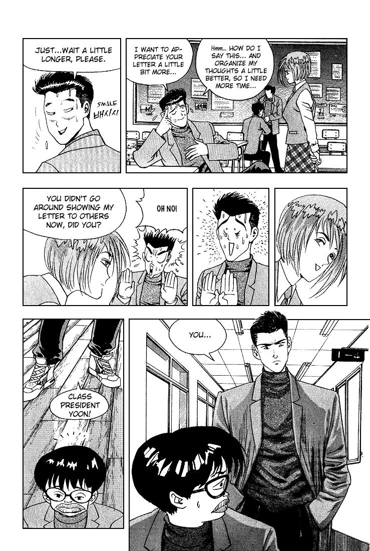 Nina Jalhae Chapter 15 page 27 - Chapter 15