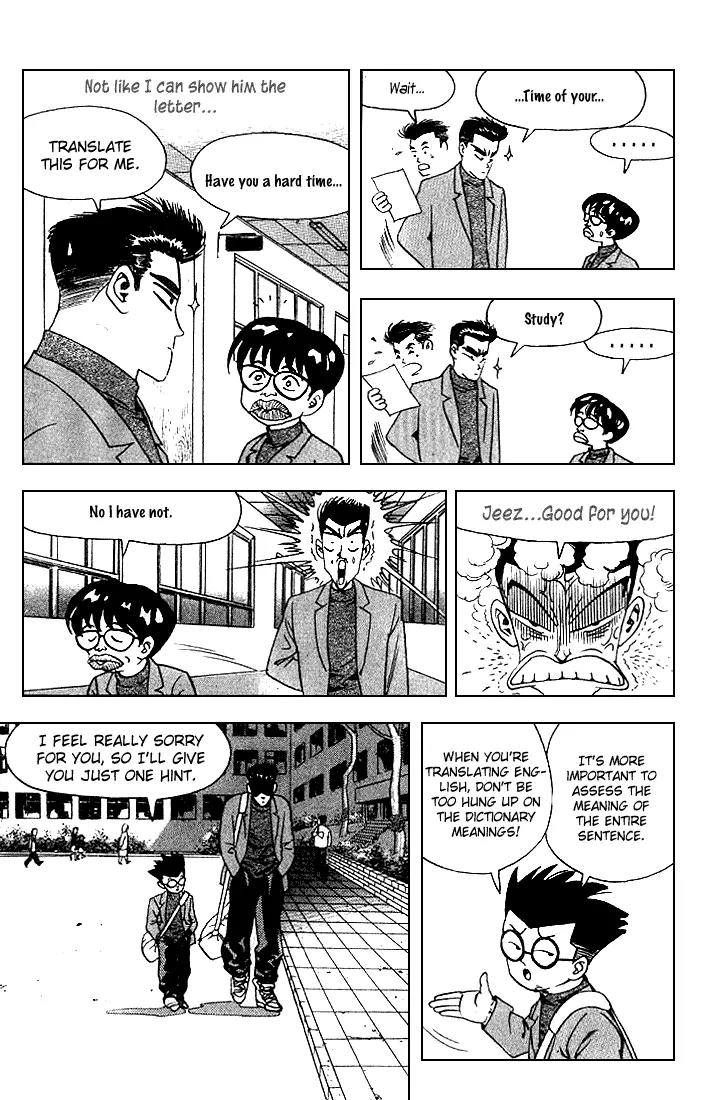 Nina Jalhae Chapter 15 page 28 - Chapter 15