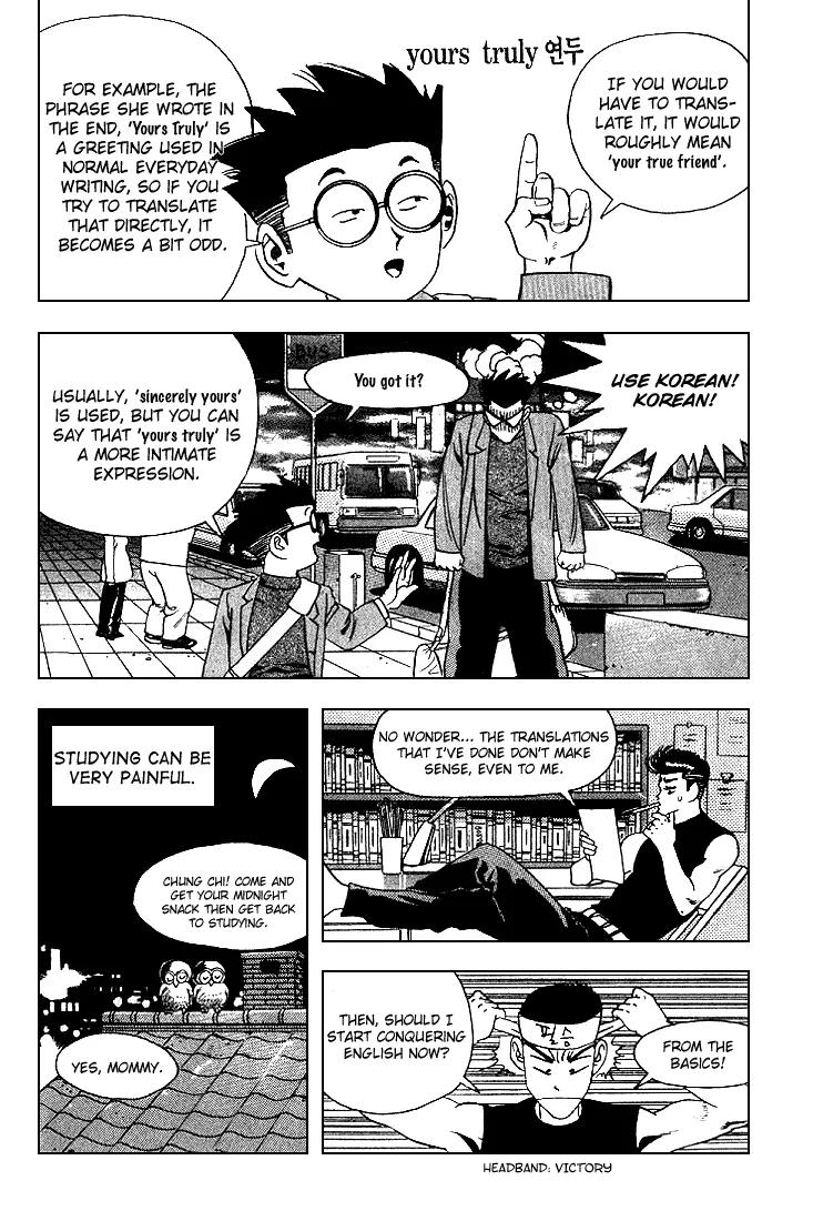 Nina Jalhae Chapter 15 page 29 - Chapter 15