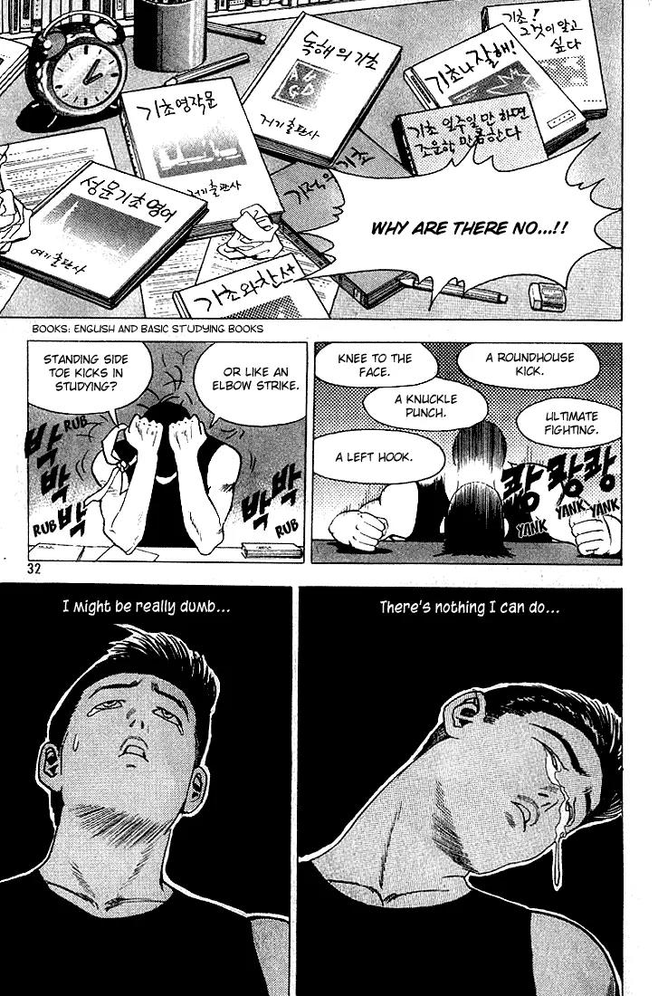 Nina Jalhae Chapter 15 page 30 - Chapter 15
