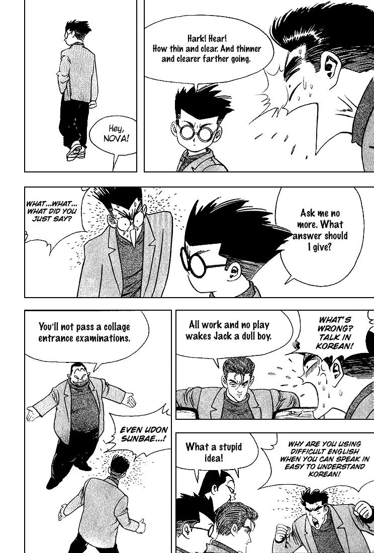 Nina Jalhae Chapter 15 page 31 - Chapter 15