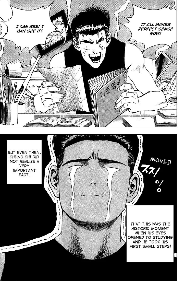 Nina Jalhae Chapter 15 page 39 - Chapter 15