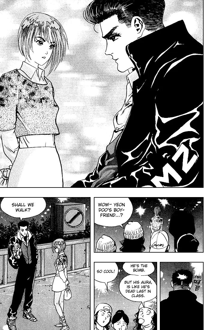 Nina Jalhae Chapter 15 page 4 - Chapter 15