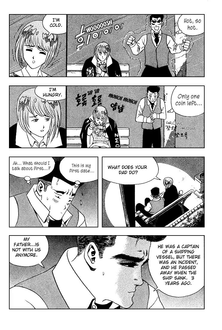 Nina Jalhae Chapter 15 page 6 - Chapter 15