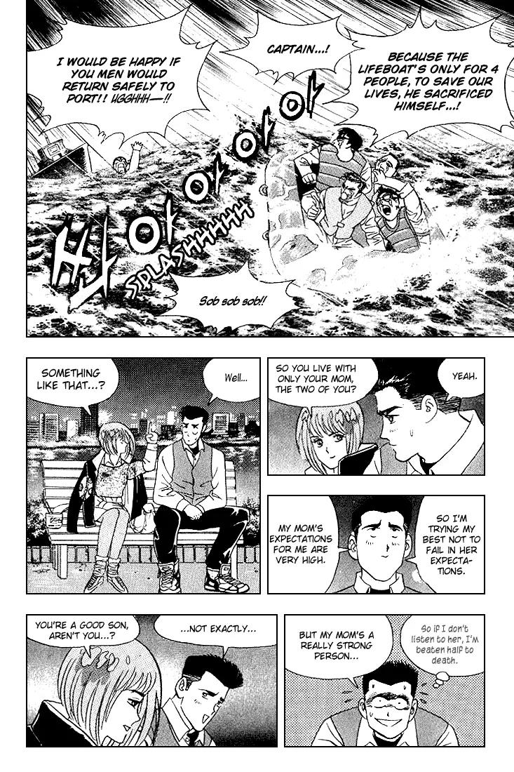 Nina Jalhae Chapter 15 page 7 - Chapter 15