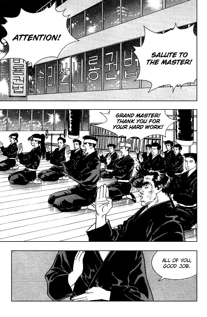 Nina Jalhae Chapter 15 page 8 - Chapter 15