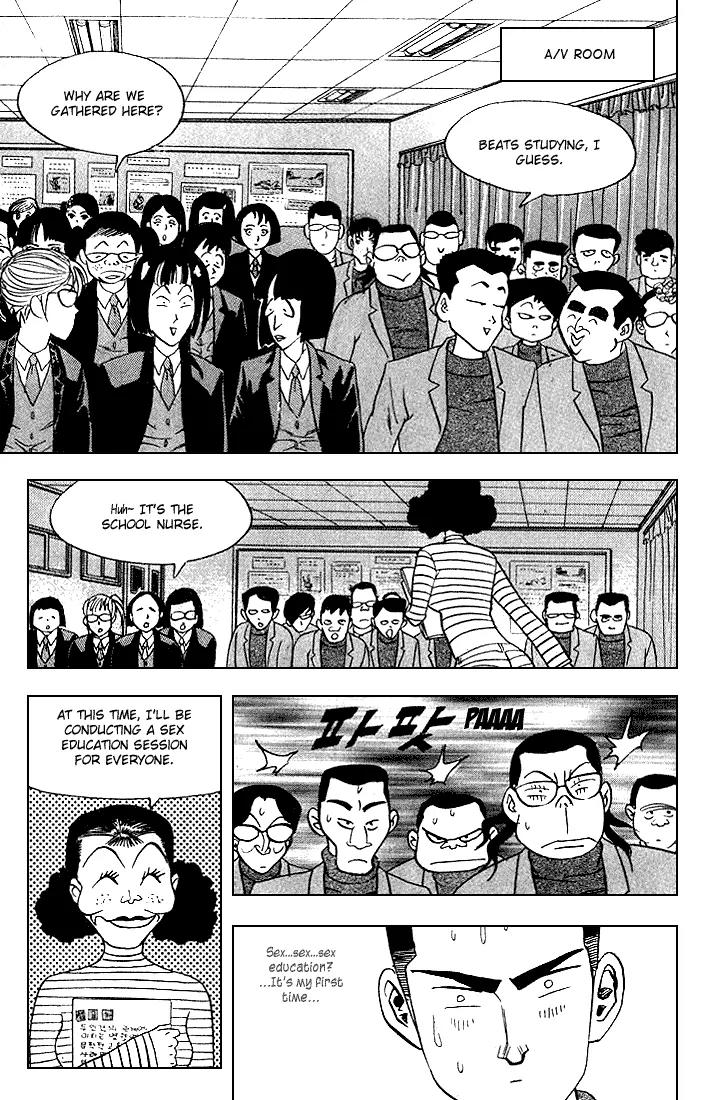 Nina Jalhae Chapter 16 page 10 - Chapter 16