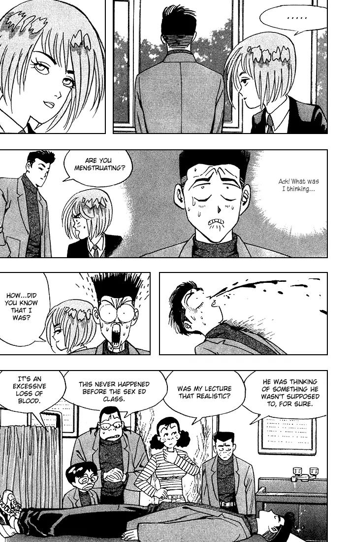 Nina Jalhae Chapter 16 page 14 - Chapter 16