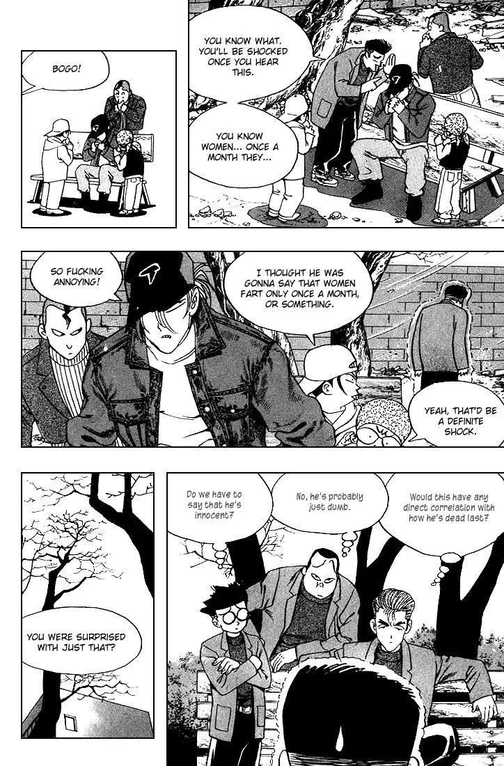 Nina Jalhae Chapter 16 page 15 - Chapter 16