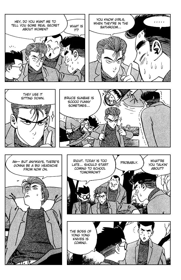 Nina Jalhae Chapter 16 page 16 - Chapter 16