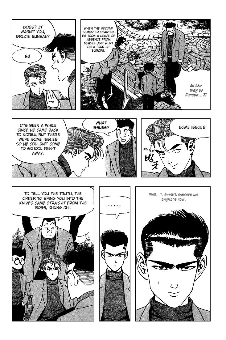 Nina Jalhae Chapter 16 page 17 - Chapter 16